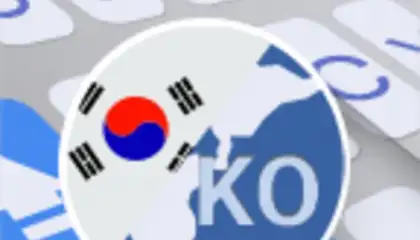 ai.type Korean Predictionary
