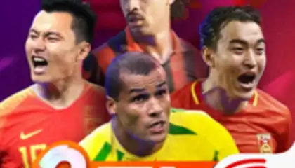 Vive le Football