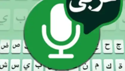 Arabic Voice to text Keyboard